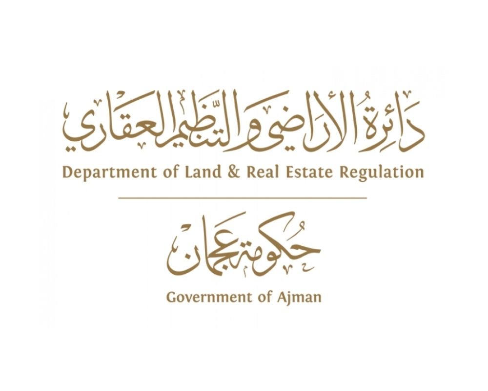 Ajman Real Estate Regulatory Authority