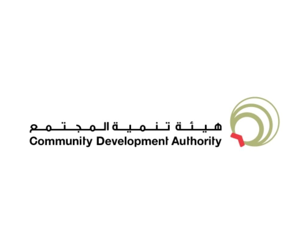 Community Development Authority