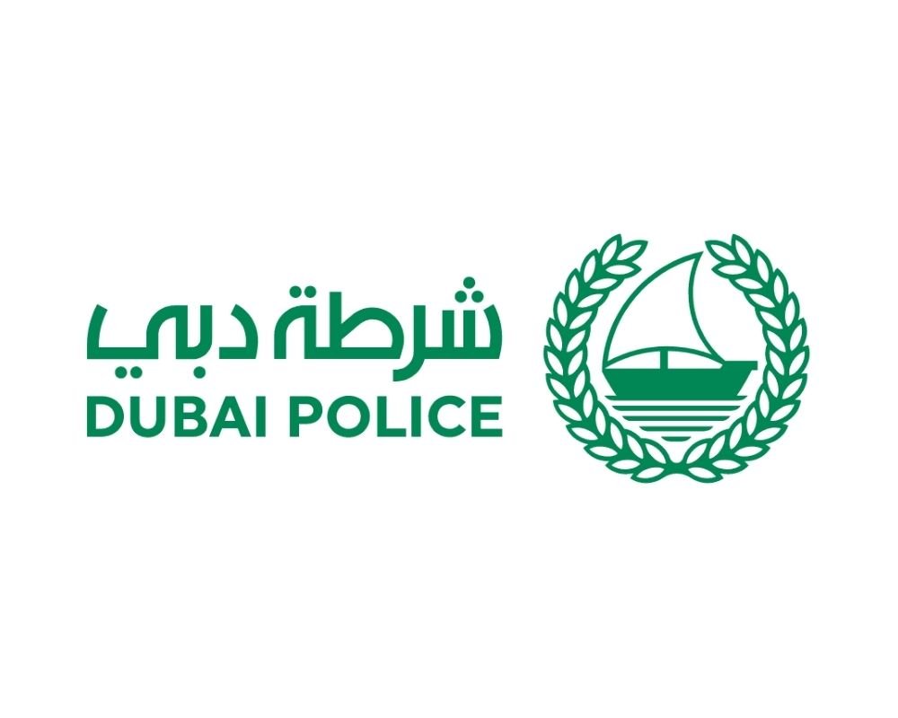 Dubai Police General HQ