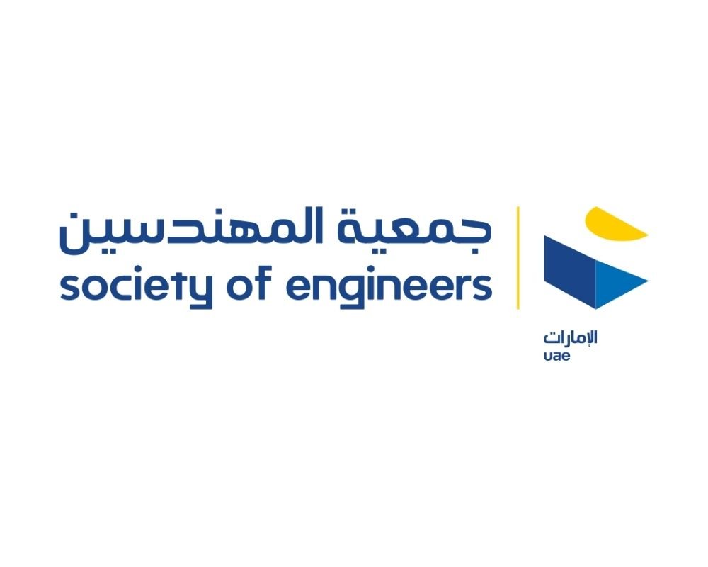 Emirates Engineers Association