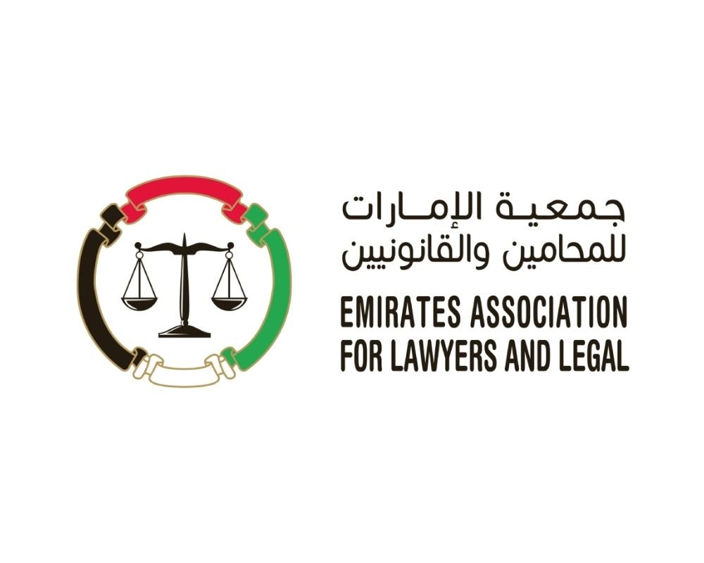 Emirates Lawyers Association