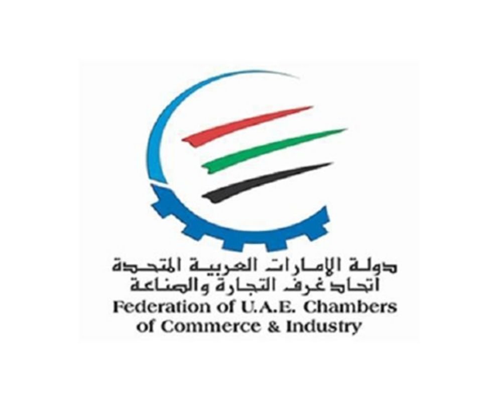 Federation of UAE Chambers of Commerce & Industry