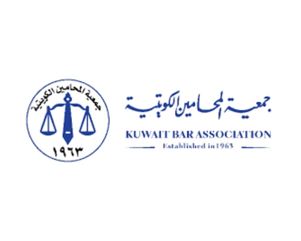 Kuwait Lawyers Association