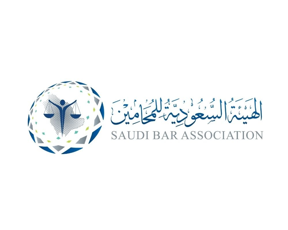 Sudanese Bar Association