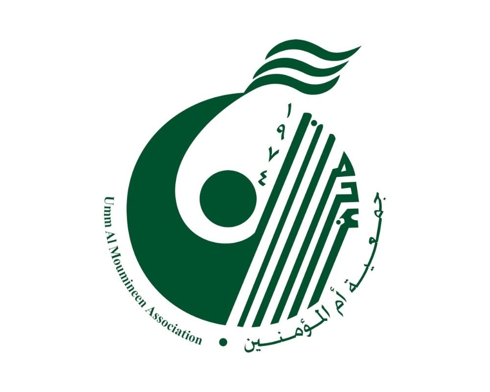 Umm Al-Mu'mineen Women’s Association