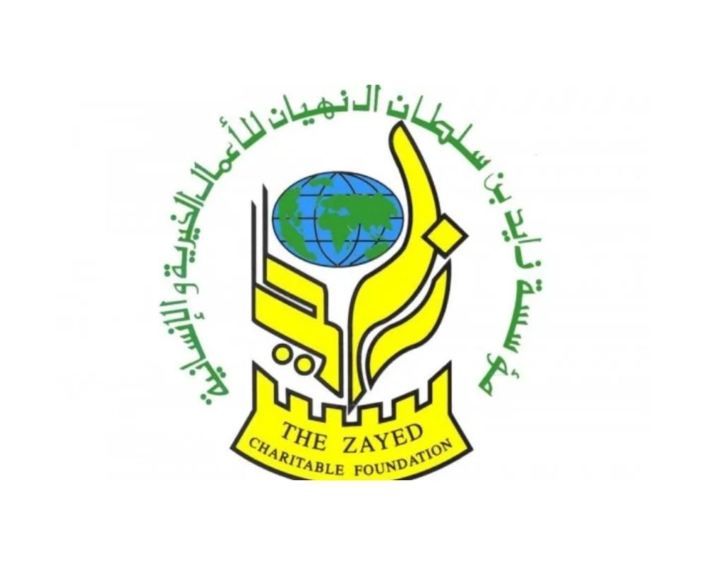 Zayed Bin Sultan Al Nahyan Charitable & Humanitarian Foundation